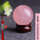 Xiyinfu natural pink crystal ball ornaments pink crystal ball home living room entrance bedroom crafts crystal original stone ornaments diameter 7cm