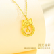 Jun Kiss Butterfly Bell Gold Necklace 999 Pure Gold Pendant New Pure Gold Birthday Gift for Girlfriend Pure Gold Bow Bell Pendant (gold weight about 0.8g