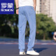 Romon Men's Fin Dark Jeans Summer Loose Business Sealy Ultra-Dino Seda Negra Negra Long Long Summer 9767 Blue claro 29 Circunción de cintura Dos pies dos