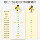 Tianbo Zhikewang Ai Robot bionique intelligent chien intelligent pour enfants Toy chien programmable Robot Enfant pour l'enfant Toy Toy Gift Kewang 3rd Generation Yellow