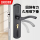 
Bedroom door lock Door handle Room door lock Indoor home universal access wooden door Old style old door lock bathroom lock Complete set of lock body 125 tongue distance 48