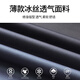 BURUITE sports suit men's summer fitness clothes quick-drying short-sleeved T-shirt basketball badminton training shorts running equipment