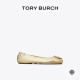 Tory Burch Tang Liboqi [Limited Time Geschenk] Minnie Travel Ballet Flat Schuhe Frauenschuhe TB 162598 Gold 723 38 7.5