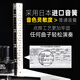 国光国光口琴专业演奏级重音德国进口音簧复音C调初学者入门成人自学 24孔 C调 复音黑色+全套赠品