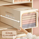 Wanyue Large Window Clothes Cabinet Storage Box 56L Beige
