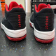 耐克（NIKE）男女鞋 AIR JORDAN MAX AURA 2减震耐磨中帮复古篮球鞋CK6636-016 CK6636-016 43