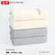 Mengyier (Mengyier) Luxury de luxe haut de gamme Luxe 4 serviettes en coton pur pour lavage pour lavage des couples de coton absorbant doux pour le ménage, GA Four 1047