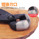 朱记球节剪球形剪朱记盆景工具球剪球钳朱记修枝剪不锈钢 C12210mm不锈钢款