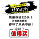 上海回力男鞋冬季2025新款冬季休闲工装马丁靴帆布高帮工地劳保登山鞋 卡其 40