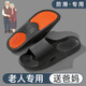 Summer anti-slip shoes for elderly and pregnant women indoor and outdoor bathroom slippers quick-drying and not smelly feet sandals for women to give to parents Purple 38-39 [suitable for size 37-38]