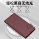 
Gangke [SF Express delivery] Samsung s24ultra mobile phone case business full-inclusive lens s24 anti-fall protective case flip-on plug-in magnetic invisible bracket wallet leather case imported material [titanium black] flip-on plug-in magnetic-invisible bracket wallet leather case Samsung Galaxy S24 Ultra