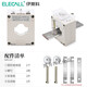 Current transformer small bh-0.66 single-phase three-phase AC DC current ratio 100/5 transformer 300/5A (1 turn aperture 30)