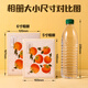Deli Photo Album 5-inch 100-piece family photo album couple travel photo album commemorative album children's growth record book Orange style PQ856