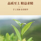 宋凰乌龙茶山韵系列单丛凤凰单枞鸭屎香特级210g中火礼盒装茶叶送礼
