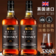 拉夫乔英国原酒进口威士忌洋酒40°进口烈酒吧KTV酒水可乐桶送礼聚会装 二支【畅饮装/聚会刚刚够】推荐