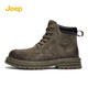 Jeep Boots masculinos Británicos Retro Martin Botas Midube Botas de trabajo Big Boot Boots Khaki