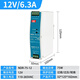 明纬百鑫NDR/EDR-75/120/150/240-24V5A直流导轨开关电源24V10A12 NDR48024V