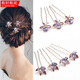 Happy mother-in-law tiara, middle-aged mother's wedding banquet hair accessories, wedding cheongsam hairpin, hairpin, hair combing flower, gypsophila pink pins, 4 pack