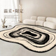 Zhenshinu 2024 neuer Stil kostenlos waschbarer und wischendes Wohnzimmer Teppich Persönlichkeit Wasabi Schlafzimmer Tea Tischdecke verdickte trendige Fußbodenmatte Wenwan-15862 180 cm*250 cm (geeignet für kleine und mittelgroße Wohnzimmer)