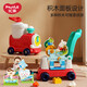 Huile Toys Huile Toys Train Multifuncional para niños Educación para la primera infancia Toy Cart 1-3 años Baby Walker puede tomar un regalo de cumpleaños 4 en 1