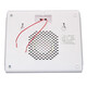 Nuohengtai Bay wall-mounted radio BG5-2A/HY6253 wall-mounted WY-XD5-5 surface-mounted/HY6251 ceiling speaker HY6253 wall-mounted radio