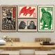 Godzilla hanging painting Japanese monster Godzilla Japanese style poster Japanese restaurant Izakaya Ukiyoe decorative painting JGSLC (combination) combination black frame (for other frame colors, please contact customer service