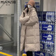 COOTWOME-Kapuze-verdickte mittelgroße überknee-Baumwolljacke für Frauen 2023 neue Winter-Baumwolljacke ohne Baumwollwatte-Baumwolljacke Chu 9902 Schwarz [hohe Qualität] XL 125-140jin [Jin entspricht 0,5 kg]