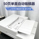 佳能MF752/657CDW彩色激光打印机 无线自动双面打印复印扫描办公一体 657CDW【无线四合一+全自动双面 三/标配+易加粉硒鼓2套+碳粉8瓶