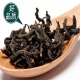 念瑶堂青钱柳中药材原材料金钱柳青钱柳茶嫩芽桑叶茶代用茶泡水 1罐青钱柳40克