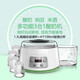 Shiyu Haushalt Joghurtmaschine Multifunktionales Glas geteiltes Tasse hausgemachte Fermentation große Kapazität Natto Reismaschine Weiße Paket 5