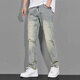 
Commander Bear American retro yellow mud jeans men's autumn wash high street straight loose spring and autumn nostalgic men's casual pants 1098 light blue 29