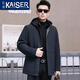 Caeser (Kaiser) Nerk Coat Herren Parka überwinden Winter.