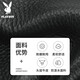 花花公子（PLAYBOY）钱包男款真皮短款头层牛皮男士卡包钱夹薄款送父亲老公情人节礼物 黑色【专柜礼盒】