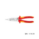KNIPEX 13 96 200 Germany imported multifunctional pliers insulation stripping electrician pliers wire cutter needle nose pliers six-in-one