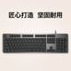 罗技（Logitech） K845 机械背光键盘 商务办公键盘 电竞游戏键盘 全尺寸有线键盘 K845有线键盘-青轴