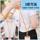 Yingyue Phone Mobile Lanyard Crossbody Cossbody Moder Cadena Halter Clip Clip Junta colgante Piote colgante Anti-Elft Decoración Decoración Mujeres de alta gama de alta gama Camera CCD CCD Phone U Disk Avanzado Sense Anti-Fall Artifact de 6 mm Fine Rope [Halter Beak Grey] con anillo de metal anillo de hebilla + clip + clip de clip + clip