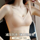 Chuangyan [2 Stücke] latex markless Unterwäsche für Frauen mit kleinen Brüsten gesammelt und top stützen anti-saggütige feste Tassen-BH-Federprodukt, Brown + Hautfarbe (2 Stücke) XL [Empfohlen 116-130jin [Jin gleich 0,5 kg]]]