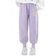 Yoyo One (Yoyo One) Mädchenanzug Anzug Springanzug Neue Kinder modische Sweatshirt Girls Casual Children's Clothing Sport Frühling und Herbst 10 Jahre alt 4882 Weiß + 16187 Lila [plus Samtanzug] 160 cm