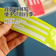 Trolley-Bag-Tag-Identifikationszeichen Reisebrauter Flugzeug Koffer-Tag Anti-Lost-Name Liste 2 Packs [Trunk-Tag]