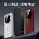 简美【非凡大师】适用 华为mate60rs手机壳真皮翻盖mate70RS手机套智能视窗保护套全包防摔皮套轻奢 Mate60RS【雅丹黑】头层牛皮/智能视窗