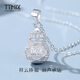 TTMIX Fu word gourd platinum pendant for women pt950 hollow coin pendant birthday gift for girlfriend 3.9-4.1g