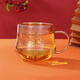New cultural and creative birthday gifts: Forbidden City Persimmon Ruyi Tea Cup Tea Separator Cup Ceramic Liner for Friends Persimmon Ruyi Gift Box
