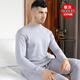 Hongdou official flagship store men's and women's home wear pajamas set middle-aged and elderly spring and autumn mid-collar solid color cotton underwear set autumn 3254 men's light gray 2XL 180