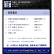 模寿 超合金可动机甲成品模型玩具 甲斐之虎众筹版（现货）