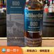 图里巴丁500雪莉桶单一麦芽苏格兰威士忌Tullibardine700ml礼盒装 图里巴丁500雪莉桶