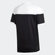 阿迪达斯 （adidas）男装 2025新款运动服跑步训练健身舒适透气休闲短袖T恤 FT9720 XS