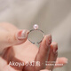 AKOYA seawater pearl ring Little Planet S925 silver open ring 5-6 stackable gifts for girlfriends versatile temperament 1074 S925 silver white silver single piece direct purchase daily versatile