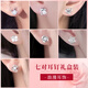 Jianlu Weekly Earrings Sterling Silver High-end Gift Box 925 Silver Earrings Earrings Girls Chinese Valentine's Day Gifts for Girlfriends 7 Styles Zhou Earrings (Silver Needles) + Exquisite Gift Box