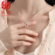 Aiyu's new simple platinum necklace for women pt950 platinum double ring retro clavicle chain set chain pendant necklace birthday