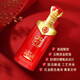 Produced by Wuliang Luzhou Wuliangye Co., Ltd. Luzhou-flavor liquor grain solid fermentation ration wine wedding banquet gift wine 52 degrees 500mL 2 bottles Xinglong auspicious and wishful gift box